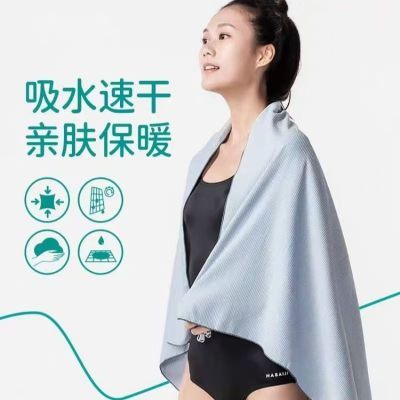 ���ڲ������Ͽ�ٯ�ٸ�ԡ����Ӿר����ˮë����Яɳ̲���˶���ů����ŮIVD2 32.9Ԫ