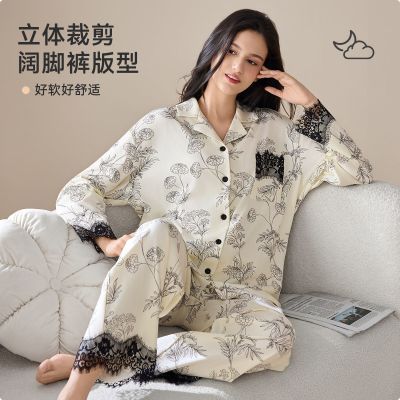 ���ڲ�����2026�¿�߼�С��紺�＾Ůʿ˯�����ʿ����������ʼҾӷ� 97Ԫ