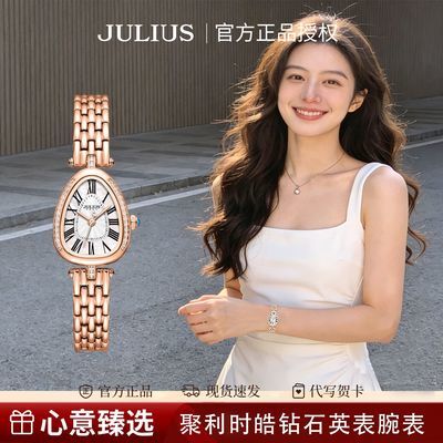 ���ڲ�����[����ʱ]�ֱ�Ů��С�ɾ��¸��Ÿ߼�������ˮʯӢ�����Ů�������� 286Ԫ