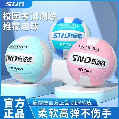 ���ڲ�����[ʩ�͵�]5�������п�ר�ó���ѧ��ѵ��ר����ɳ̲�������򱣽��� 27.9Ԫ