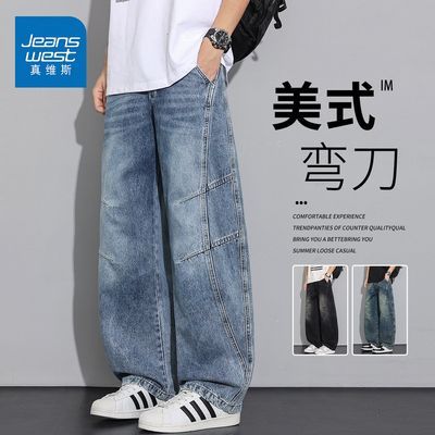 ���ڲ���������ά˹�������¿�ţ�п���ʿ����ֱͲ2026������ʽ�����䵶�ٴ�� 79.1Ԫ