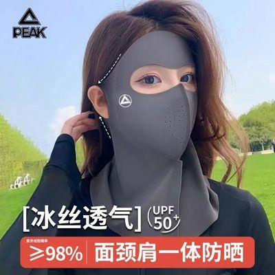 ���ڲ�����ƥ�˷�ɹ����ȫ����������Ů��������һ��������Ů���ַ��糾���� 22.51Ԫ