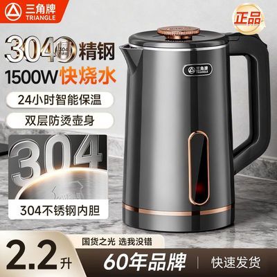 ���ڲ����������Ƶ���ˮ����ˮ���������ÿ�ˮ�����ܱ���˫����̴�����ˮ�� 43Ԫ