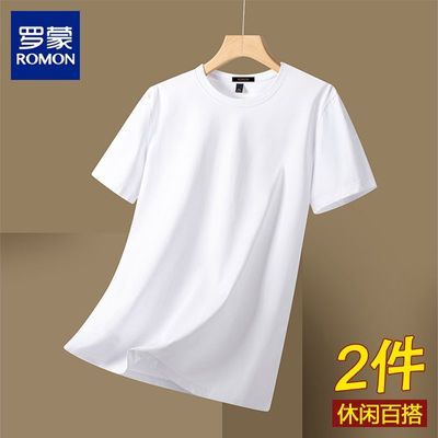 ���ڲ�����������Ʒ2026���¿�ߵ��������ɶ���T���к������������������ 41.9Ԫ