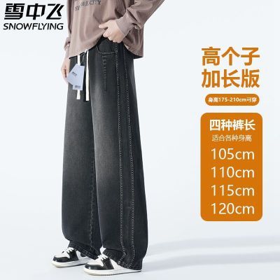 ���ڲ�����ţ�п�ӳ���߸��Ӵ����¿�ӳ�115cm���ɰٴ�110cm�����ӳ�190 128Ԫ