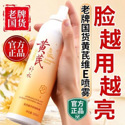 ���ڲ������Ϲ������β�����������ҹ����ȥ�Ʋ�ˮ��ʪɹ���޻����м�ˬ��ˮ 15Ԫ