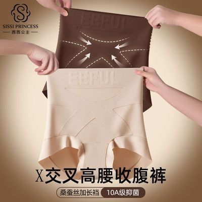 ���ڲ�����[���繫��]�۵׷������޺��ڿ�͸���ո��������������뿹�����ǿ� 29.9Ԫ