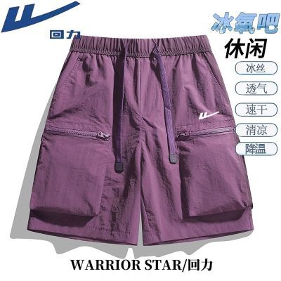 ���ڲ�����[����]�����˿��װ�̿���Ů���ļ�͸����ֿ���������˶������� 49.8Ԫ