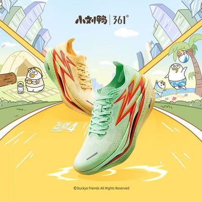 361°飞燃4竞速跑鞋全掌碳板PB减震回弹运动鞋专业马拉松跑步鞋