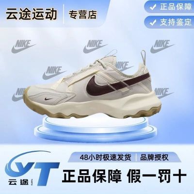 ���ڲ�����NIKE�Ϳ���Ʒ7900���ʼ�Լ������ĥ�Ͱ���������Ь����DD9682-003 335Ԫ