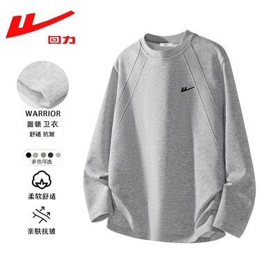 ���ڲ������������＾Բ���ذ�������ʿ�ٴ�����޴���������˶����䳱���� 59.8Ԫ