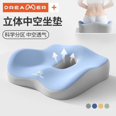 ���ڲ�����֪��������Ӻ�ƨ��칫�Ҿ��������ε��������ε��������ѹ���� 55Ԫ