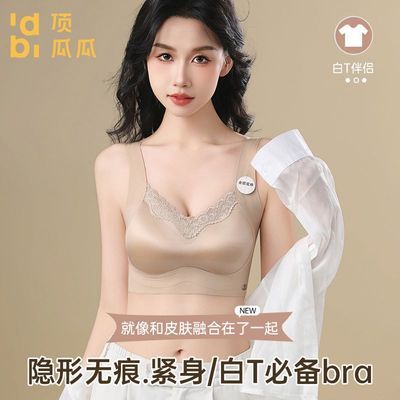 ���ڲ�����[���Ϲ�]�۵�Һ�޺�����Ů��£���´���T��͸ɫ�̶����˶��������� 39.9Ԫ