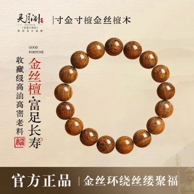 ���ڲ��������¸��ղؼ���˿̴ľ�ִ��п����ݷ��������������ϸ߼�С������ 12.8Ԫ