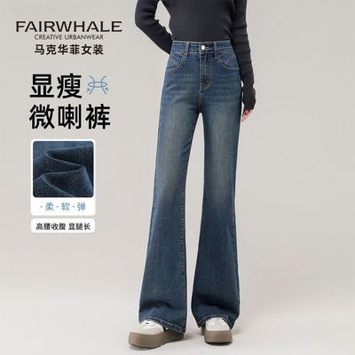 ���ڲ��������˻��Ƹ�������΢��ţ�п�Ů2026�¿���������аٴ����ȿ��� 199Ԫ