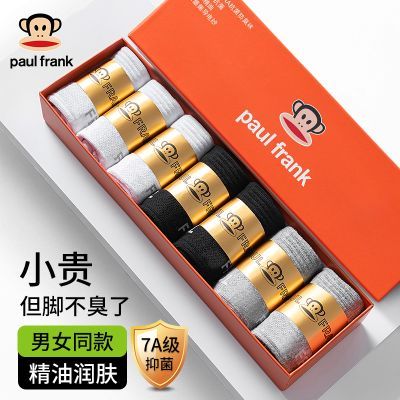 ���ڲ�������������������Ů���װ��Ͳ�ഺ������͸��7A�����ﶬ�˶����� 52.7Ԫ