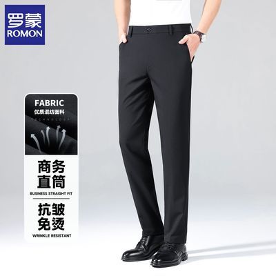 ���ڲ��������ɸߵ���ʿ���п㴺�＾����͸����˳�ߵ����������̸ߵ������� 95.8Ԫ