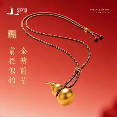 ���ڲ���������ɽ��»˫�����«��׹�������ɶೡ���������װ�������ͳ��� 79.9Ԫ