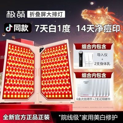 ���ڲ�������Ů����һݡ�Jmoon�����۵������ŵ�2.0ȫ�������ӡ�����۰� 1691Ԫ