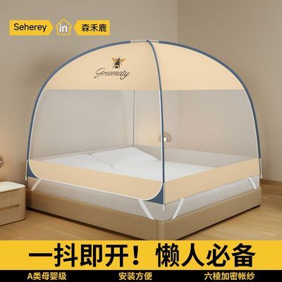 ���ڲ�����a���ⰲװ���ʼ��������¿��ɹŰ����÷�������ȫ��ʽӤ����֧��A 62Ԫ