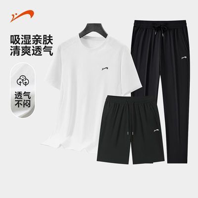 ���ڲ��������������п��˿��װ�ļ�2026�¿�ְ���װ�ٸ������˶����������� 199.9Ԫ