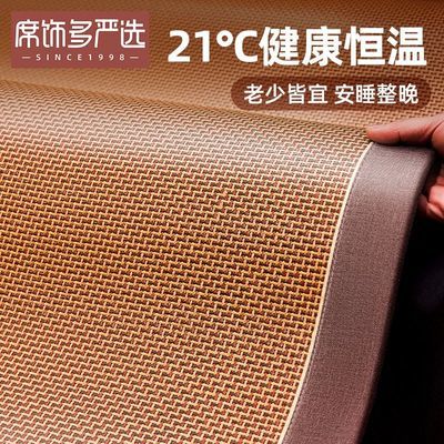 ���ڲ�������Ȼ�Ӻ���ϯֱͲ�ļ���ϯ���۵�˫�������¿���ò�ϯ���ļ�ͨ�� 130.49Ԫ