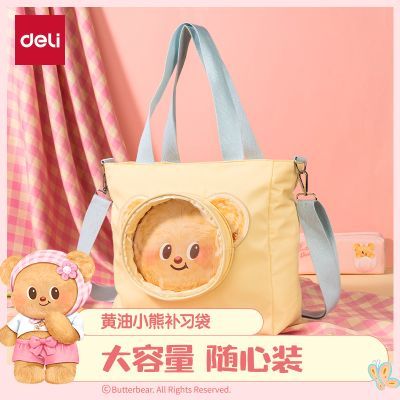 ���ڲ�����[����]����С���������ذ�б�����ʹ��͸���ɰ������� 50.2Ԫ