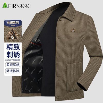 ���ڲ�����ɼɼʱ�з���п������д����¿�������װ�ߵ��ѿ���������ʿ���� 259Ԫ