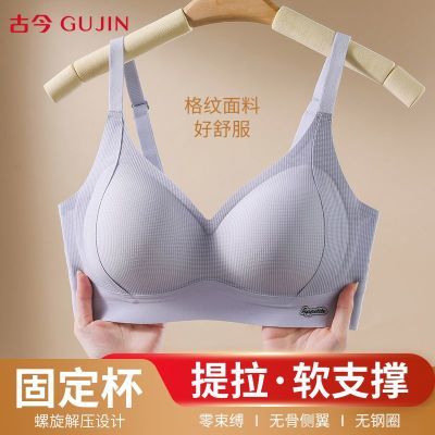 ���ڲ������Ž��޺�͸������ŮС�ؾ�£�ո�����´������̶���������������