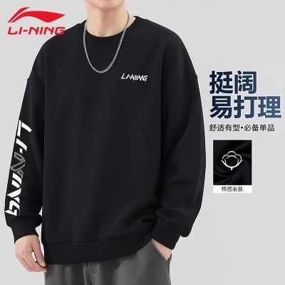 ���ڲ�����������������Բ���п���ͷ�������˶������������׷���ñ�����Լ���� 111.9Ԫ