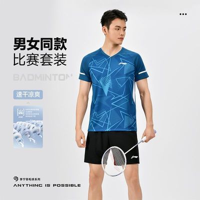 ���ڲ���������2026�¿���װ�ٸ�����͸����ë�����������רҵѵ���������� 208.5Ԫ