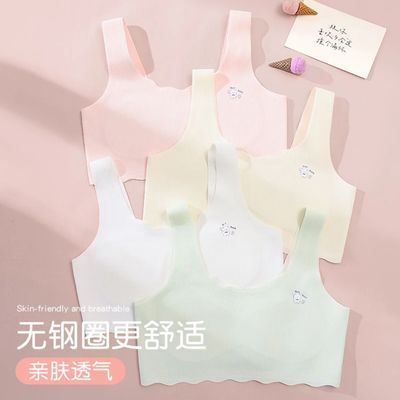 少女内衣初高中学生大童冰丝薄款背心发育期抹胸无痕防凸点文胸