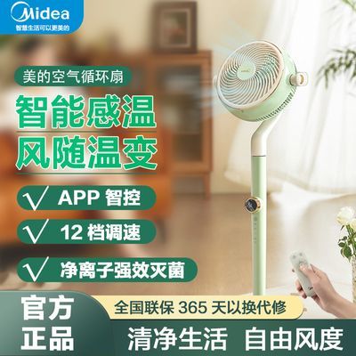 ���ڲ��������ķ�������ȵ���ȼ���̨���������ҿ�����ҡͷ�������ײ�ϴ 422Ԫ