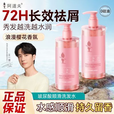 ���ڲ�����[������]������ȥм����ϴ��ˮ��˳��ˬ����ͷ�������Ů�־����� 29.5Ԫ