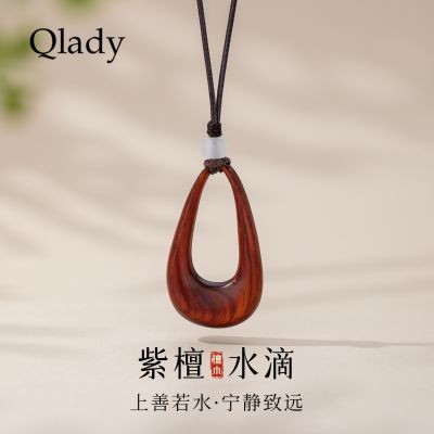 ���ڲ�����ĸ�׽�������̴ˮ�ε�׹��������Ů��ë�����߼��������������װ 290Ԫ