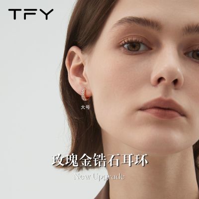 ���ڲ������ʯõ����ȦŮʿ�߼������ݾ���С�ڶ��ع������ζ���Ů����� 28.8Ԫ