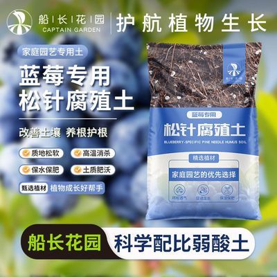 ���ڲ�������ݮר��Ӫ����������̿���������븯ֳ����ֲ�������Ի���ͨ���� 10.8Ԫ