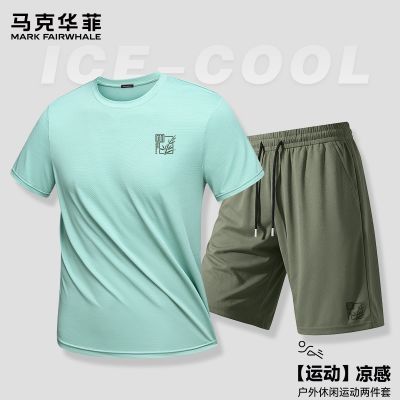 ���ڲ��������˻����˶���װ���ļ������ٸ�͸��T�����뽡�����۶̿������� 197Ԫ