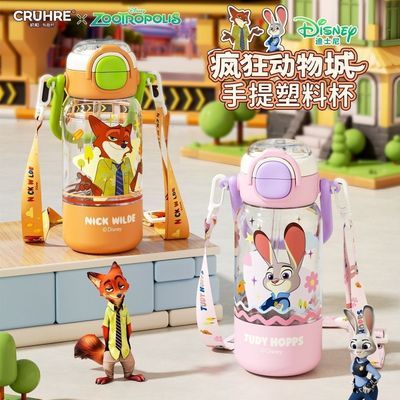 ���ڲ����������Ƕ�ͯˮ����Ů������ֵСѧ��ѧ��ר�ñ�Яˮ��˫������ 49.8Ԫ