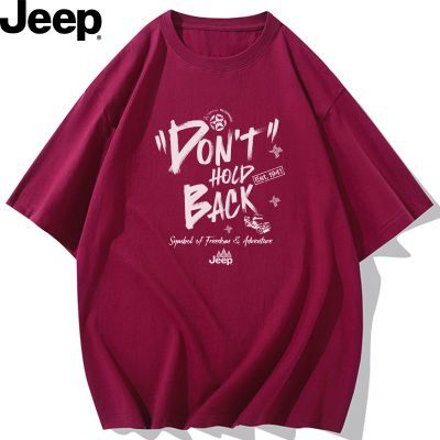 ���ڲ�����[JEEP]�����¿����ʿ�����ذ�260g���������а������T������ 114Ԫ