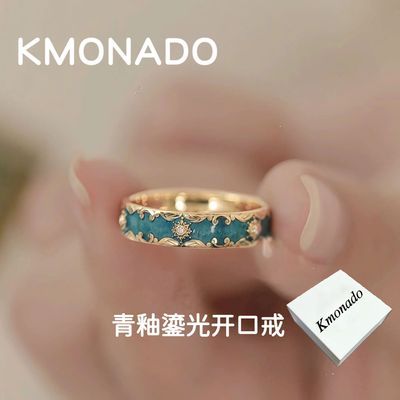 ���ڲ�����KMONADOС�ڷ��Ź��ջ��������̹⿪�ڽ�ָ�ٴ������Ů������ 28.8Ԫ