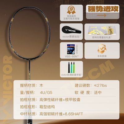 ���ڲ������ж�����С����Ʒ�̽����װ���˶�С��ն��������ë���ĳ������� 399Ԫ