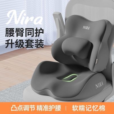 ���ڲ�����[����]�������ӵ�칫�Ҿ��������ϰ����ε��ӻ�������һ������ƨ�� 73.2Ԫ