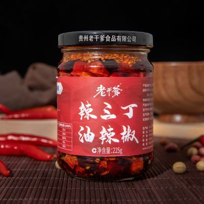 贵州老干爹辣三丁油辣椒酱辣子鸡下饭菜香辣脆特辣香辣拌饭酱LGD