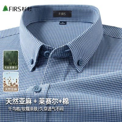 ���ڲ�������������˿��ɼɼ��ʿ������������¿�����������д�׳��� 159Ԫ