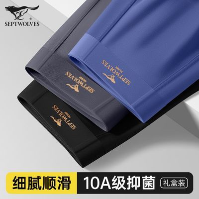 ���ڲ�������ƥ��Ī�����޺���ʿ�ڿ�10A����͸���׷����������Ľ�ƽ�Ƕ̿� 69.9Ԫ