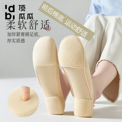 ���ڲ�����[���Ϲ�]ǰ����ƺ���������˶���������������͸����ɫŮʿ���� 11.9Ԫ