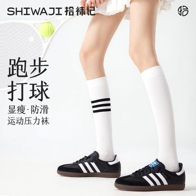 ���ڲ�����ʰ��������˶�ѹ��������С����Ů�����ܲ����н���ѹ����Ͳ���� 29.89Ԫ