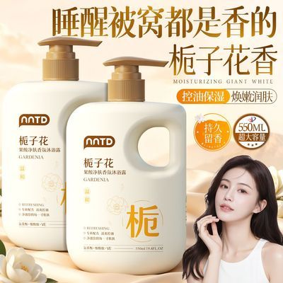 ���ڲ��������ٷ������ӻ���ԡ¶����ֹ�����ͱ�ʪ�������־�������ԡ�� 18.8Ԫ