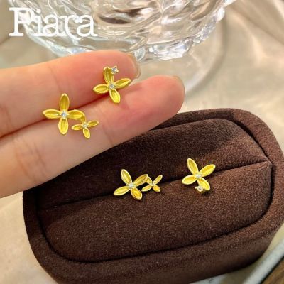 ���ڲ�����PIARA��ɫ�𻨶�����������ʽ��Լ��������߼����α����ճ��ٴ� 23.7Ԫ